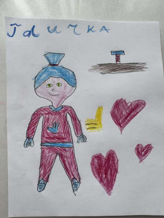 Ева