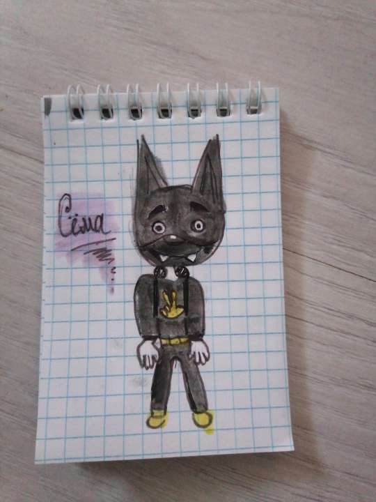 Deputat