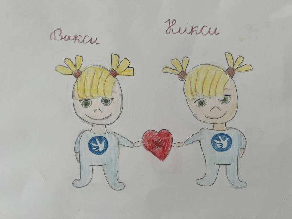 Варвара