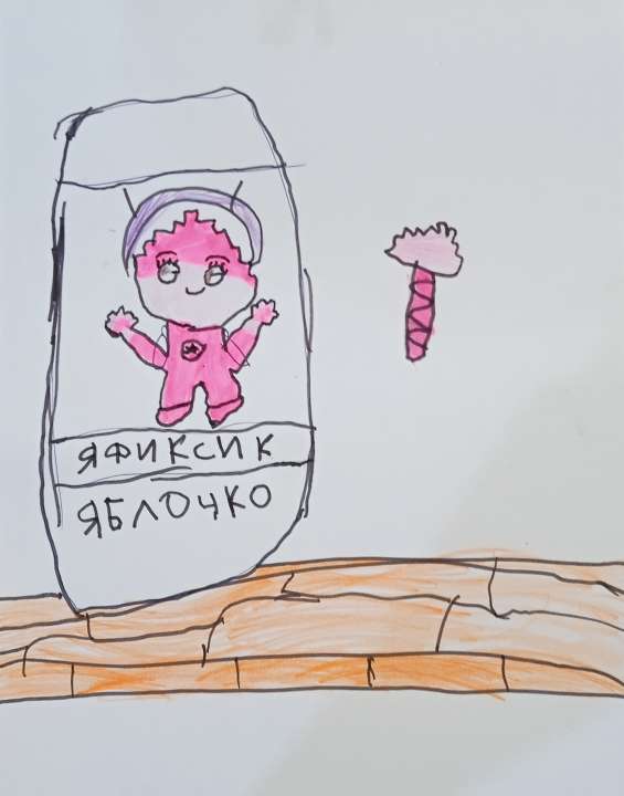Евсения