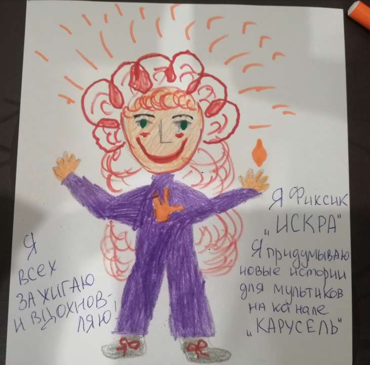 Маргарита