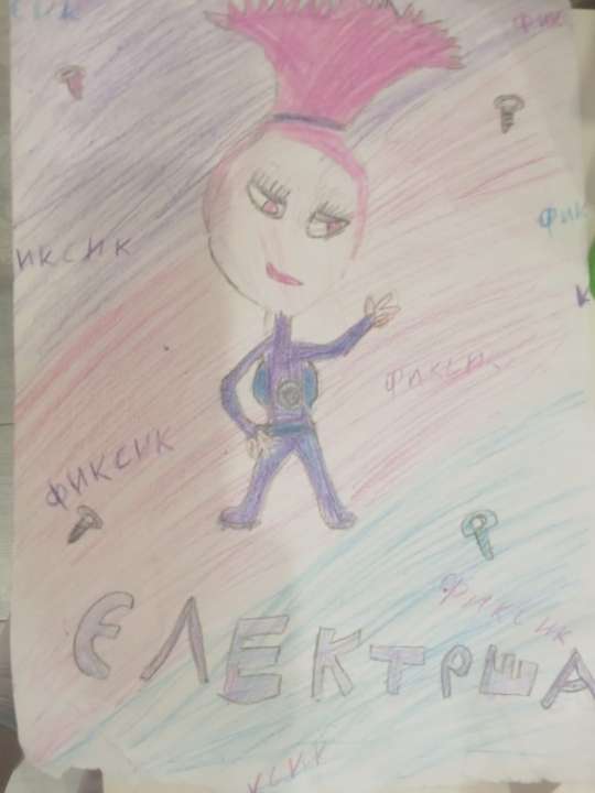 Даша