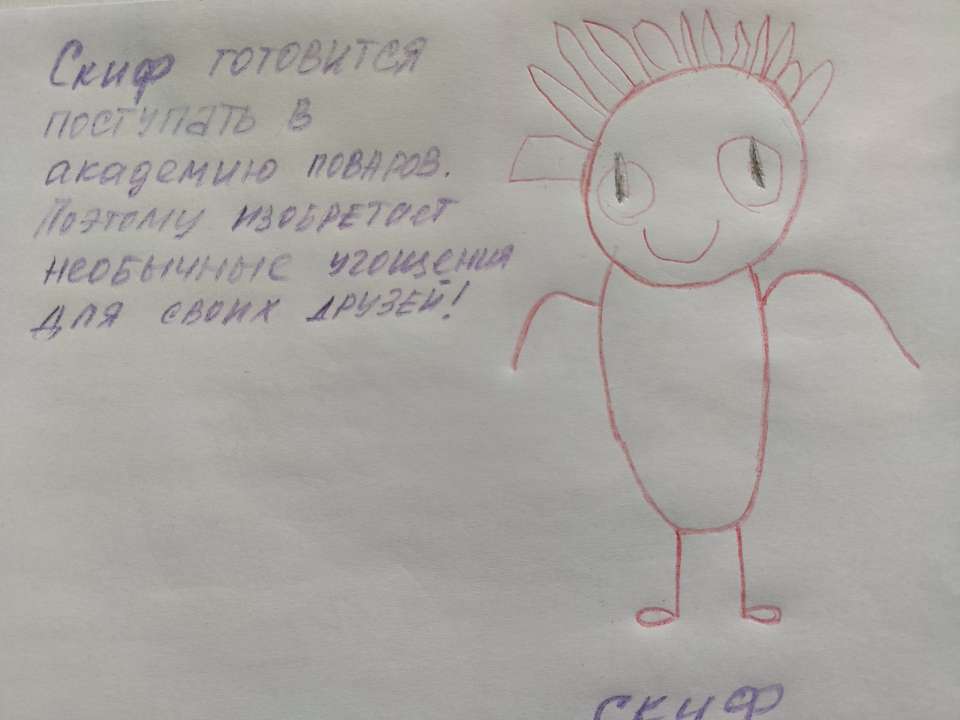 Илья Дашкин