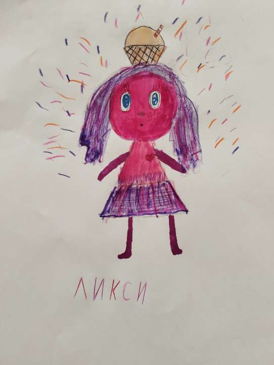 Lerik