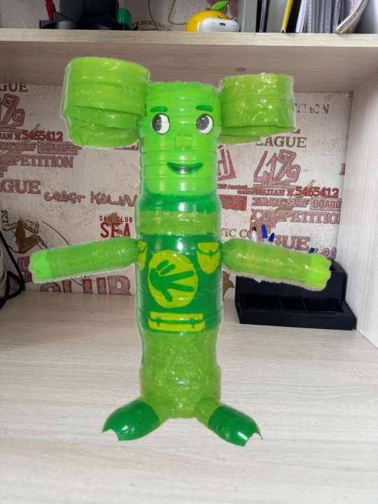 Дарина