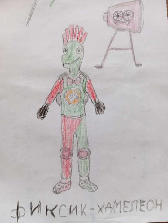 Маша
