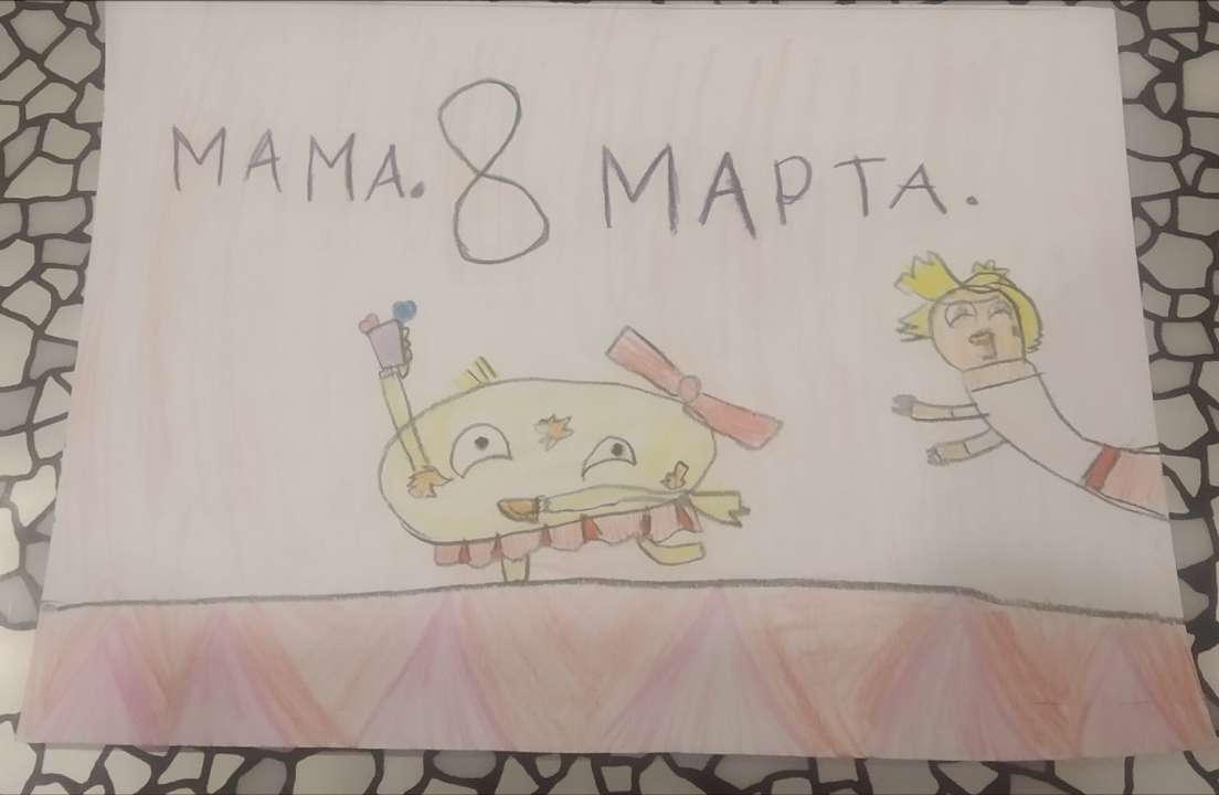 Варя Сергеевна Сапунова