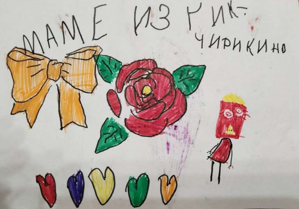 Елена Александровна Сулаева