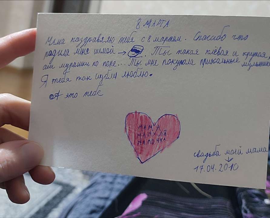 Мухаммад Солсахажиевич Абубакаров