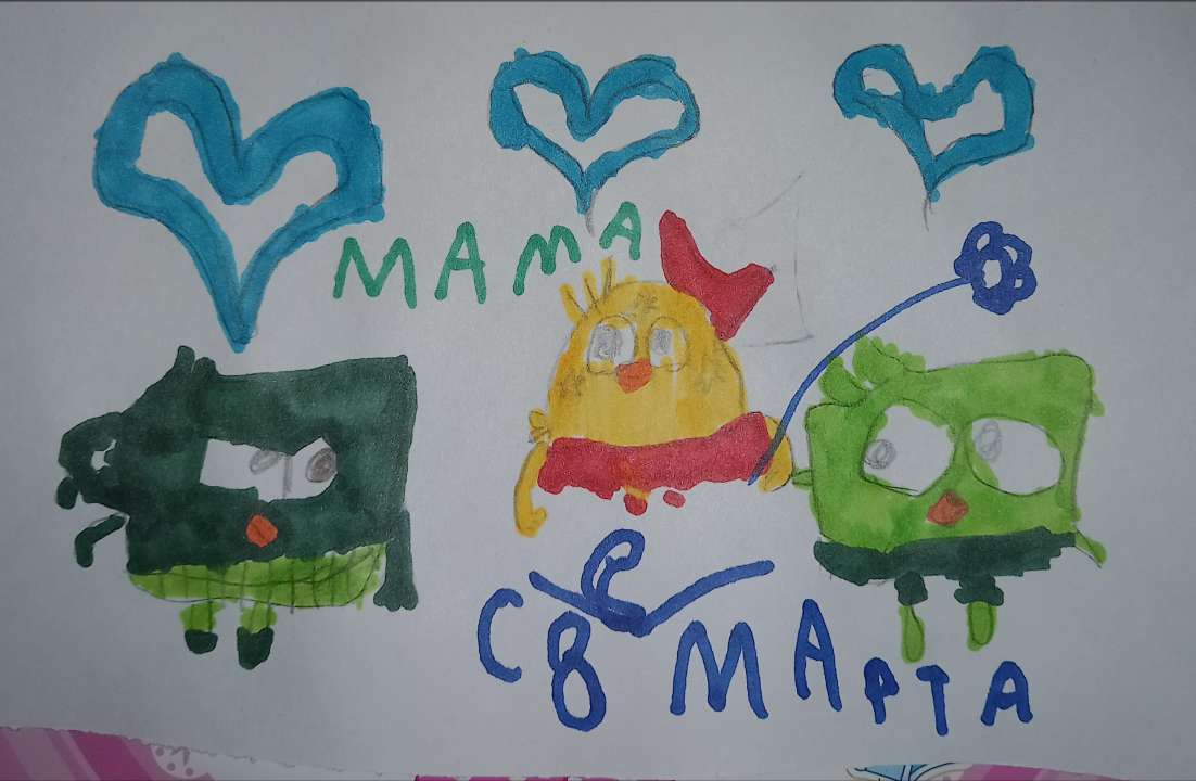 София Георгиевна Сендюкаева