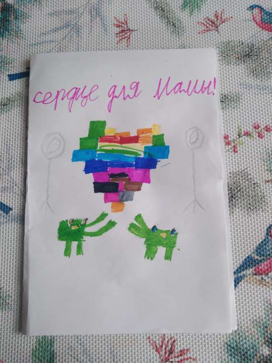 Макар Александрович Семко