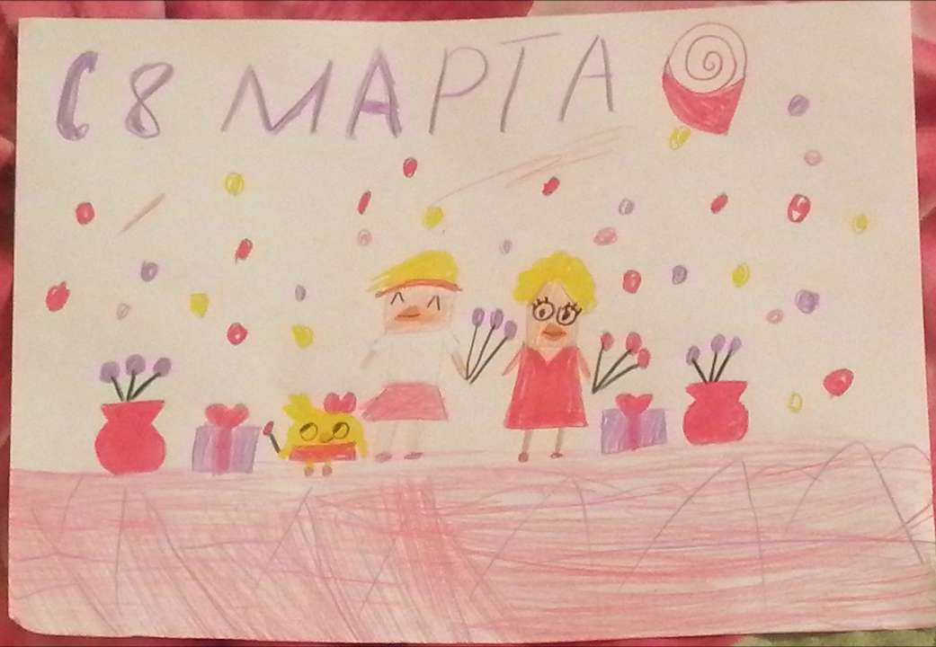 Ксения Сергеевна Метелёва