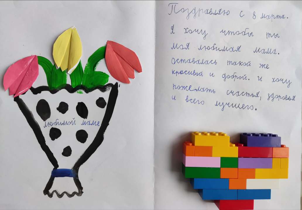 Злата Викторовна Тараскина