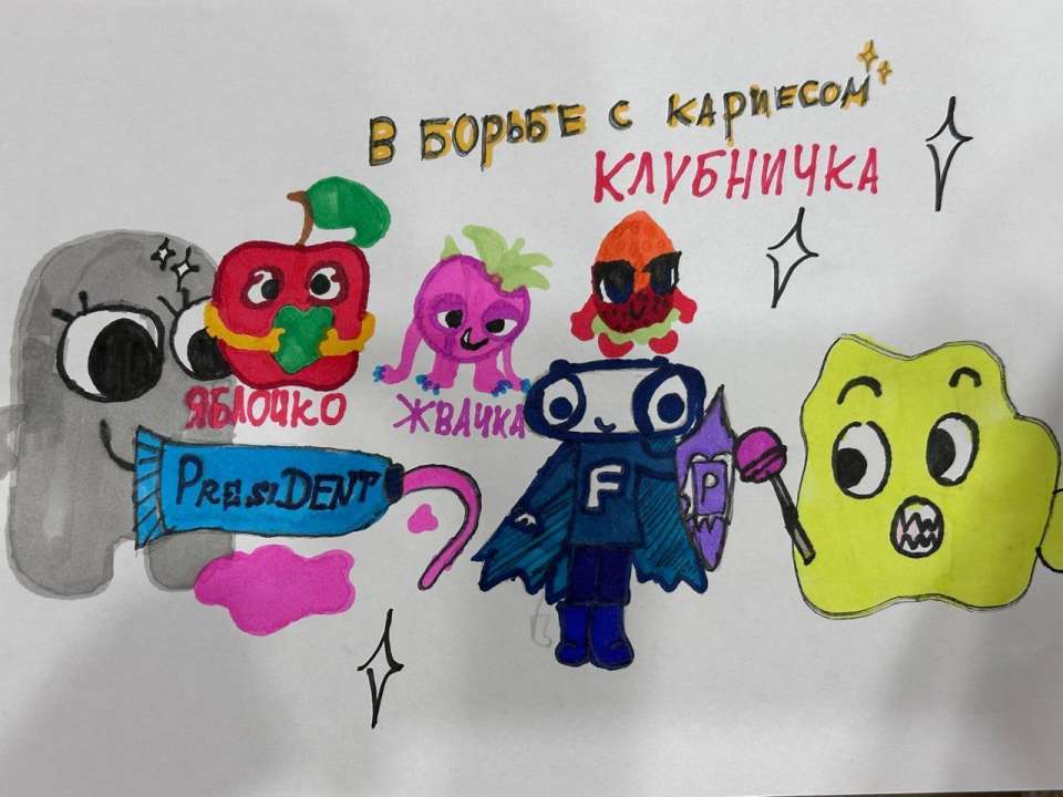 Мария Артемовна Шевченко