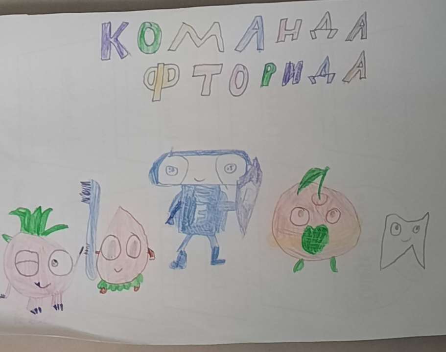 Руслан Викторович Орлов