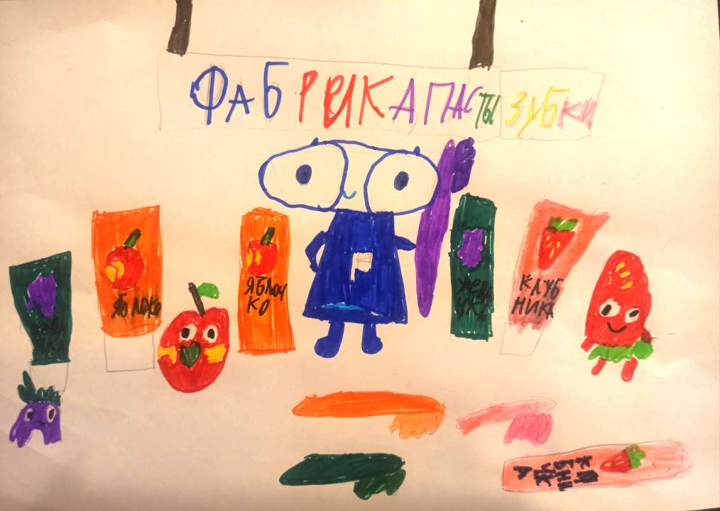 Елизавета Денисовна Романовская