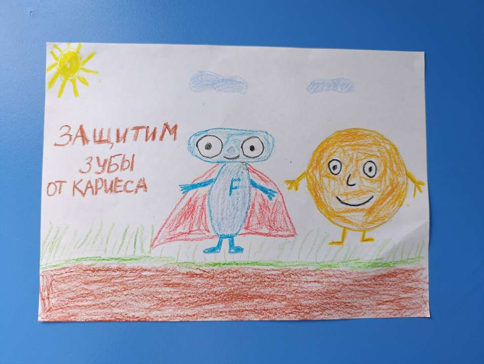 Дмитрий Алексеевич Новичков