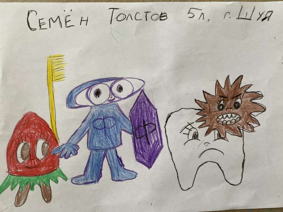 Семён Семен Толстов
