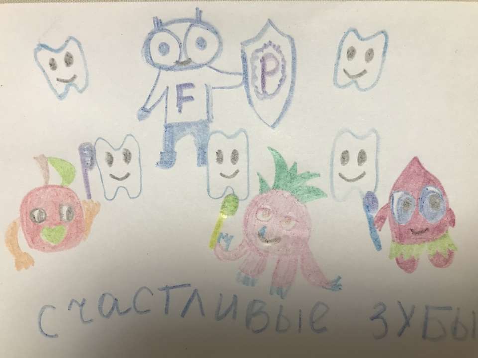 id1072142