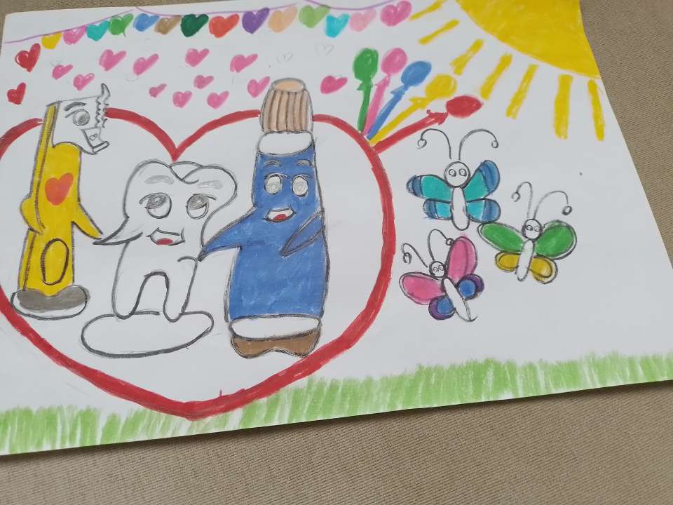 975