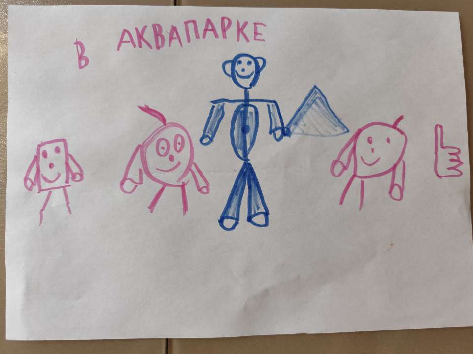 Олег Иванович Дмитраков