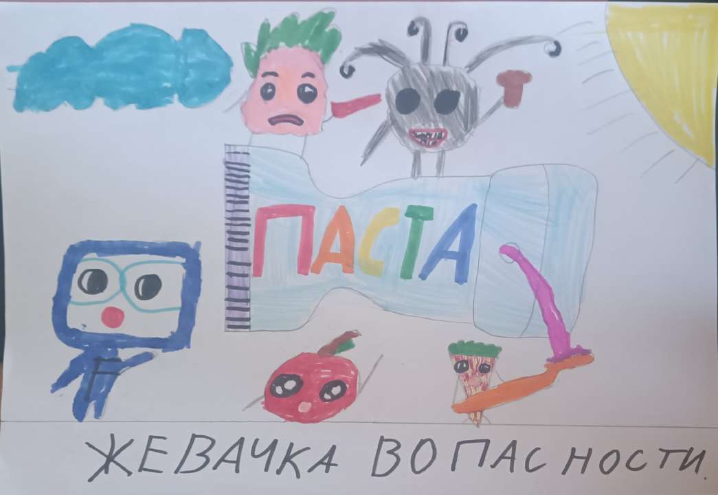 ЯрославК
