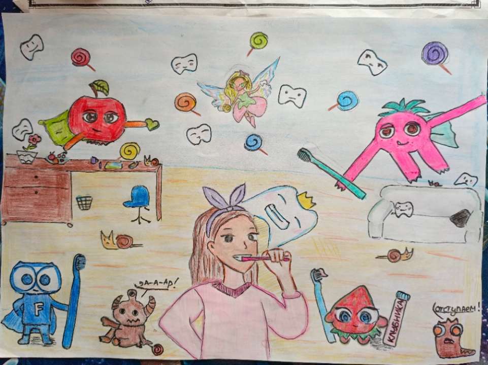 Александра Владимировна Соколова