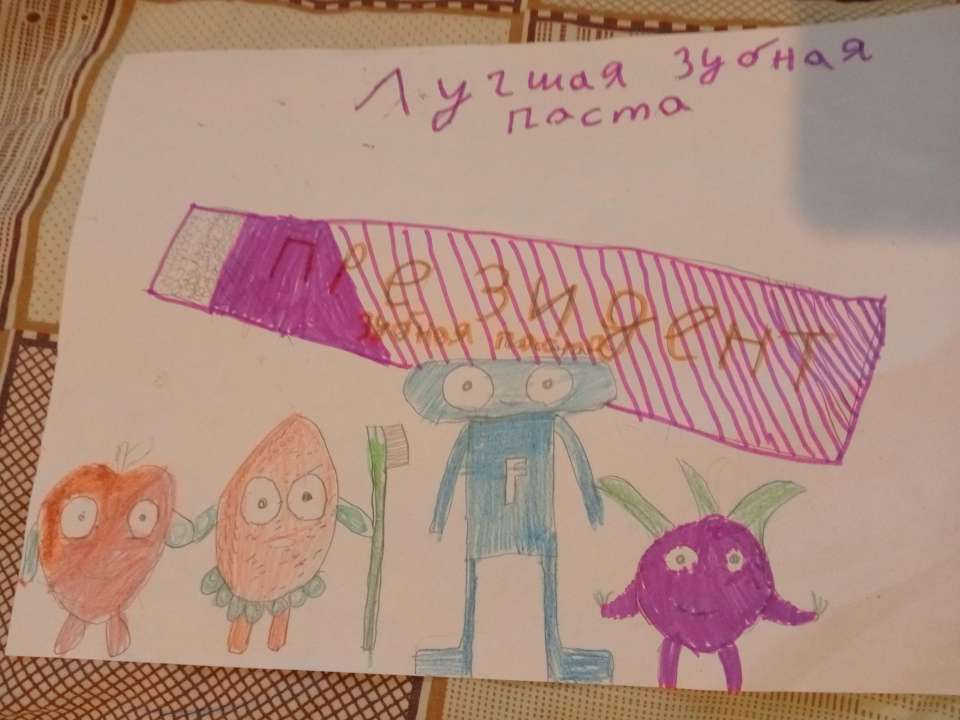 Василий Викторович Катишкин