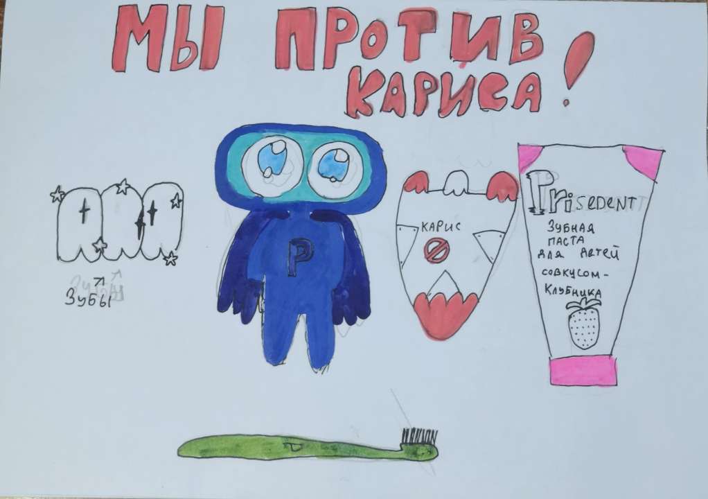 Никита Дмитриевич Царев