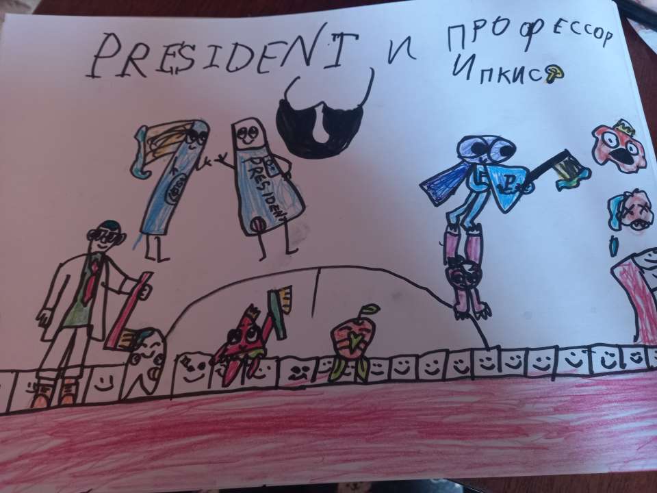 Валерия Олегавна Раздвегаева