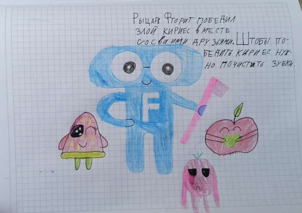 Алия Аскеровна Ортанова
