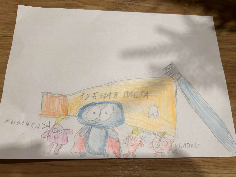 Кристина Игоревна Кириллова