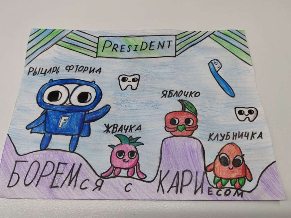 Катя Мартынова