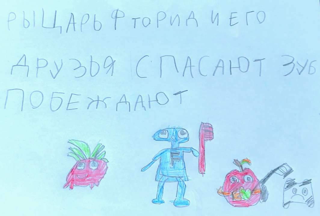 Данил Евгеньевич Кабацкий