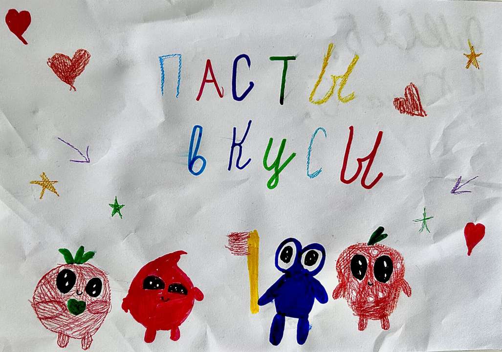 ОлесяВика Алексеевны Брагины