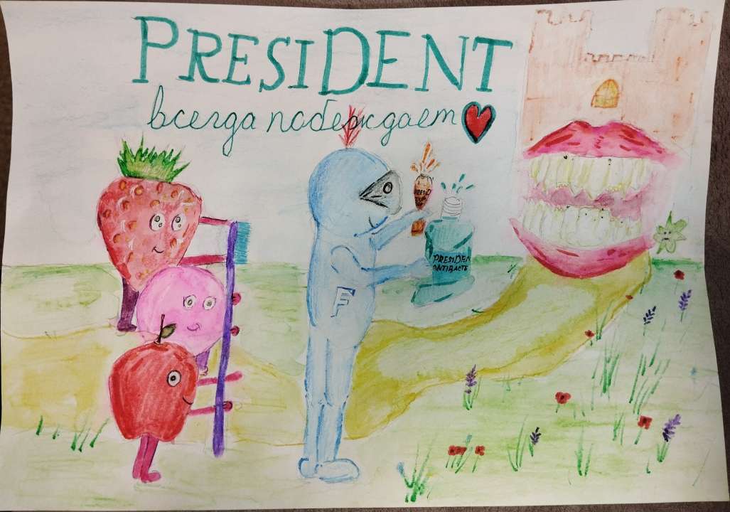 Дарья Алексеевна Баулина