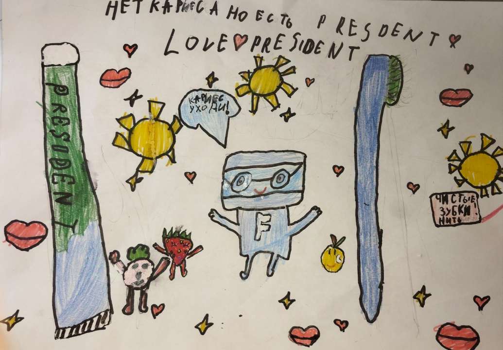 Дарья