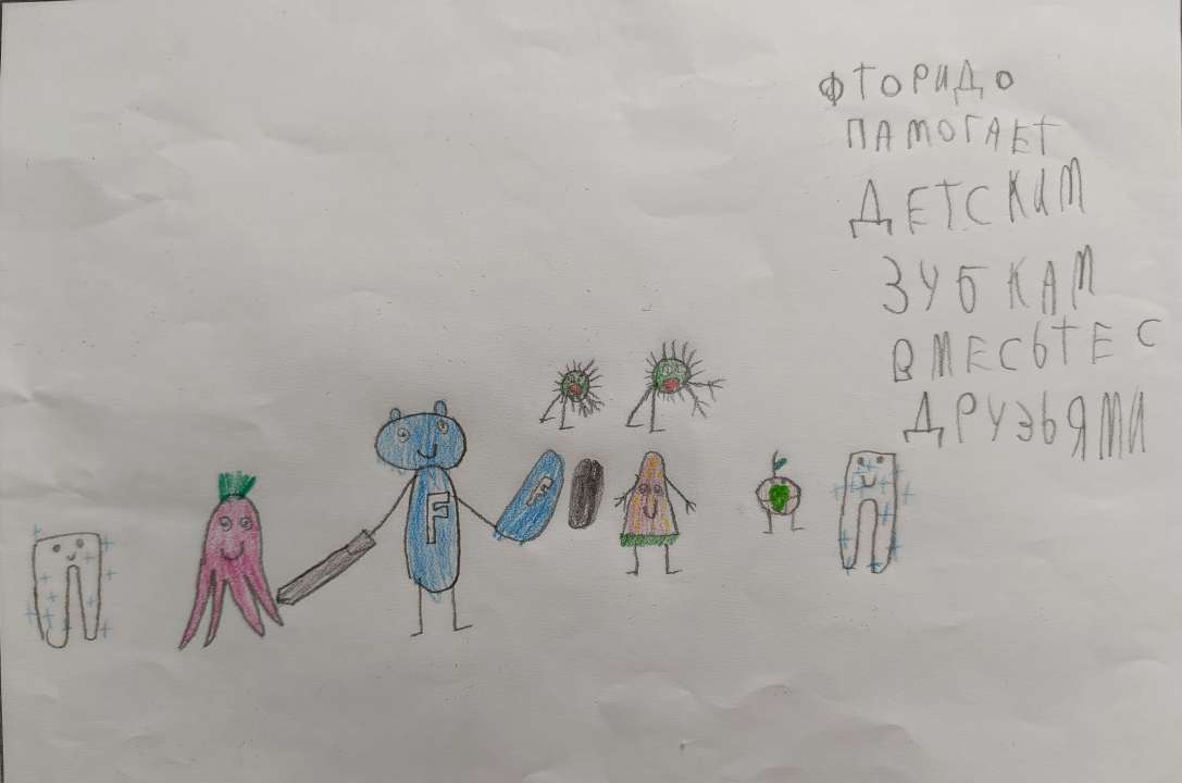 Роман Дмитриевич Анатольевна Мазик