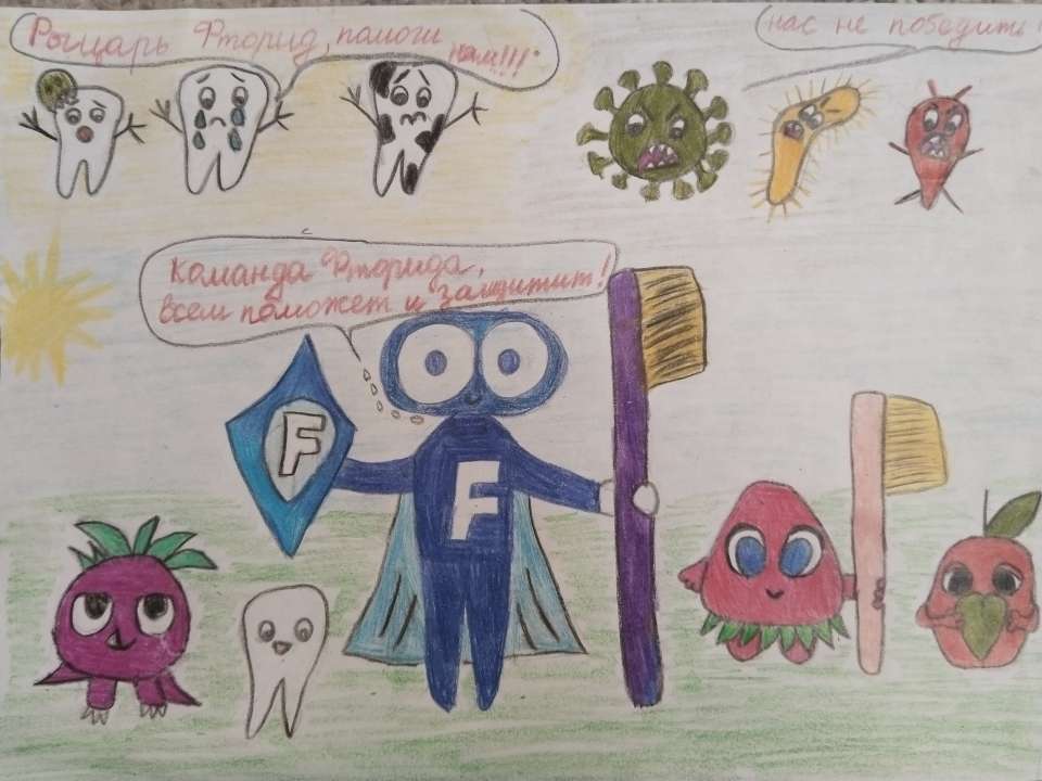 Ксения Сергеевна Волкодав