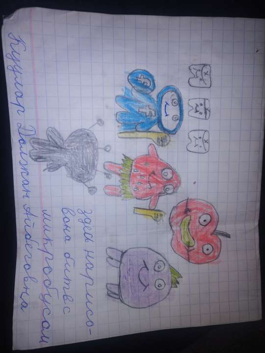 Dolzhan Aibekovna Kuular
