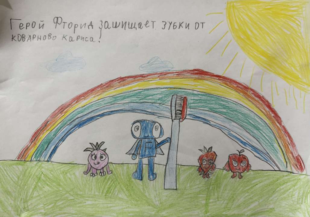 Власенко Глебович Левик