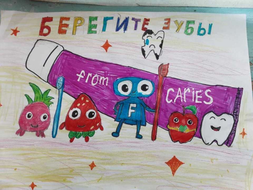 Полина Станиславовна Охмат