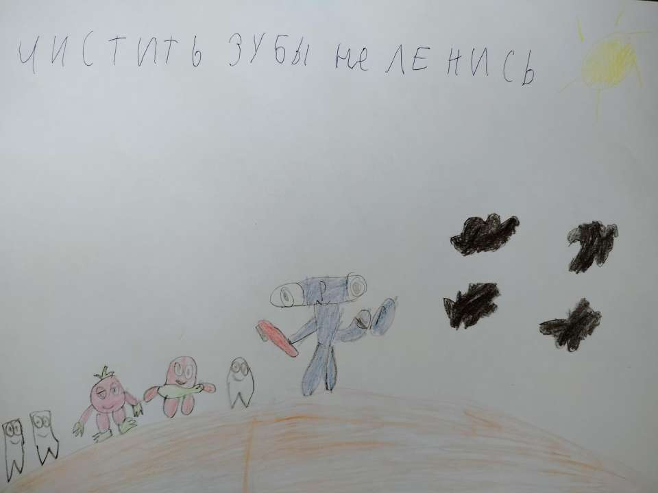 Пётр Михайлович Косых