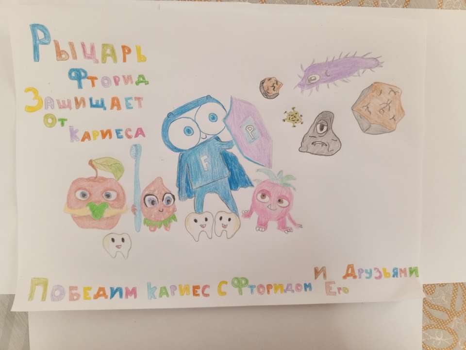 Аяна Есетовна Ибраева