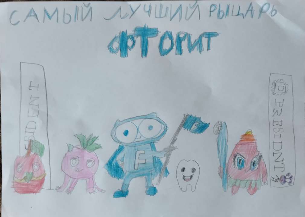 Арсений Василивич Копейцев
