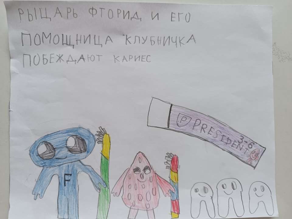 Андрей Олегович Парунов
