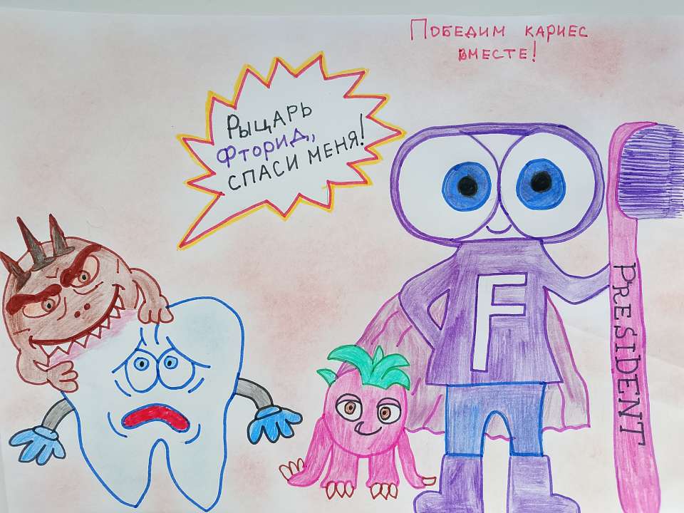 Артём Евгеньевич Круглов