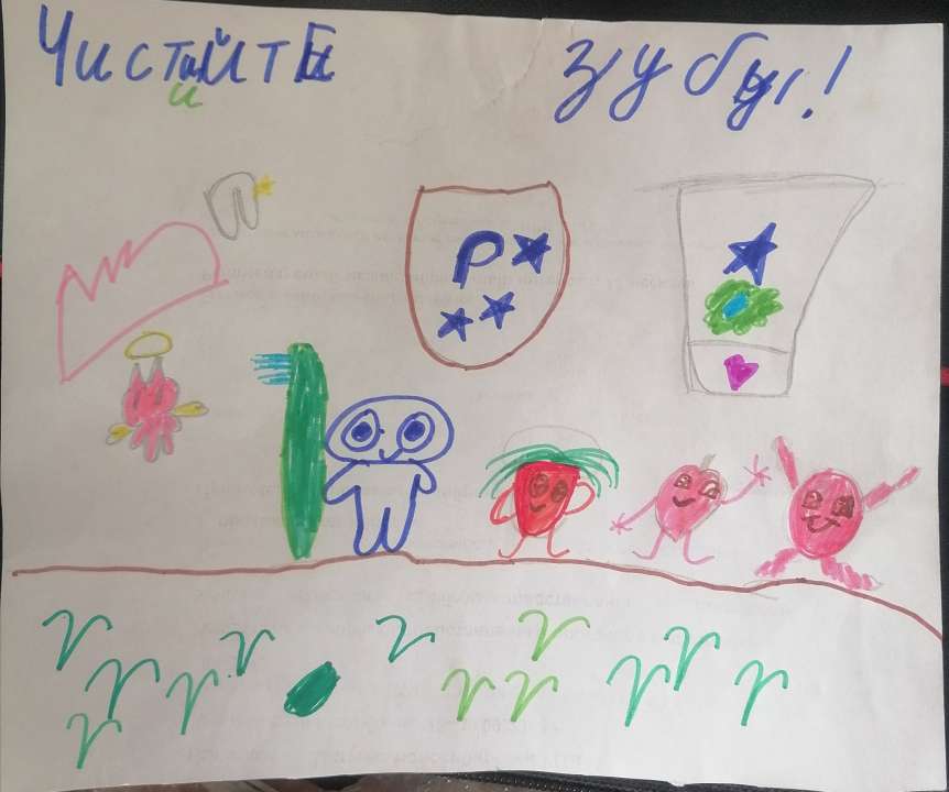 Анастасия Александровна Плеханова