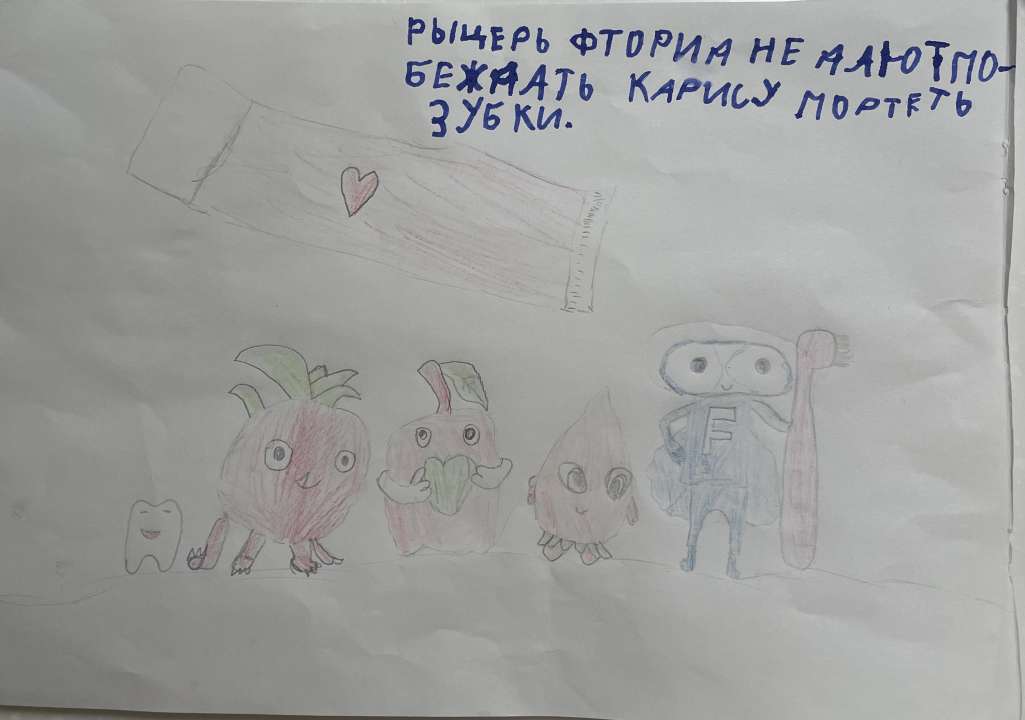 Григорий Александрович Арутюнян
