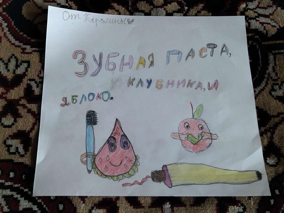 Каролина Тимуровна Крестьянинова